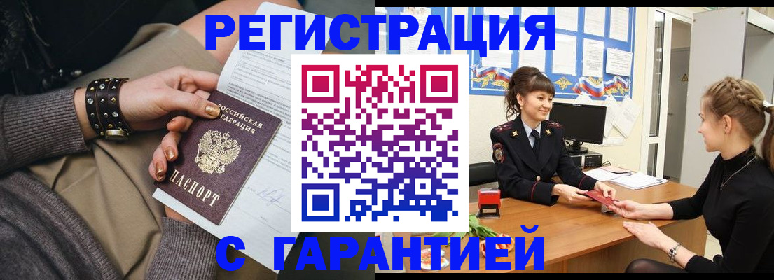 форма 3 в Кировграде